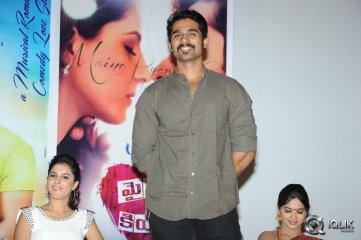 Maine Pyar Kiya Movie Audio Success Meet